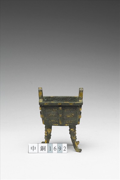 鎏金夔紋扁足方鼎