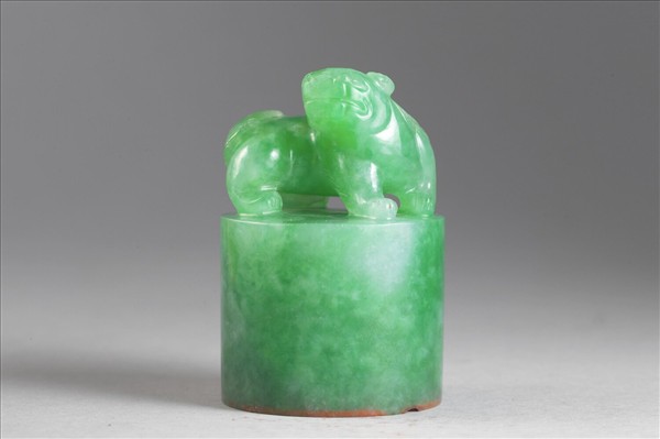 翠玉「暢遠樓」印