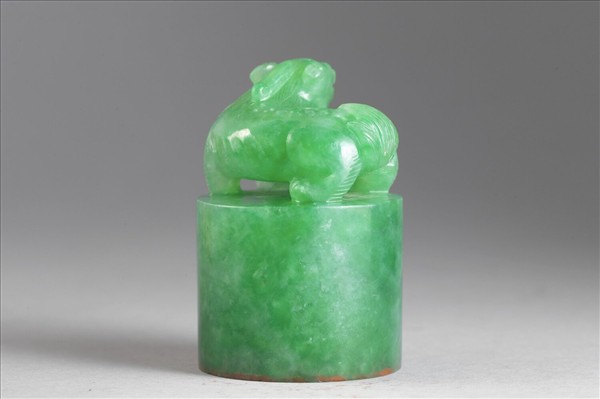 翠玉「暢遠樓」印