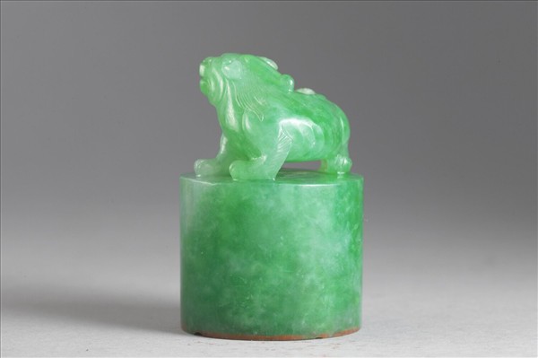 翠玉「暢遠樓」印