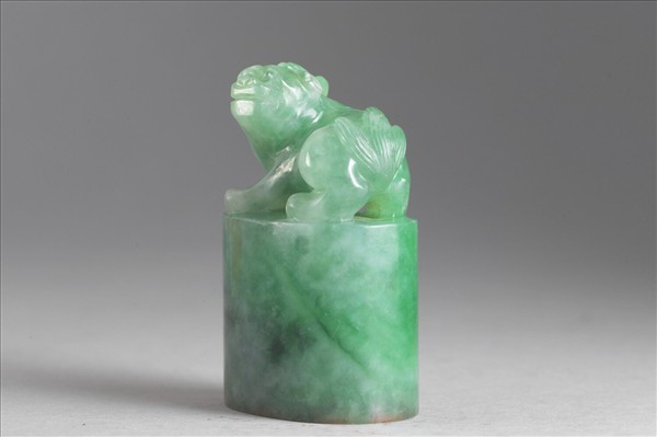 翠玉「寫心」印