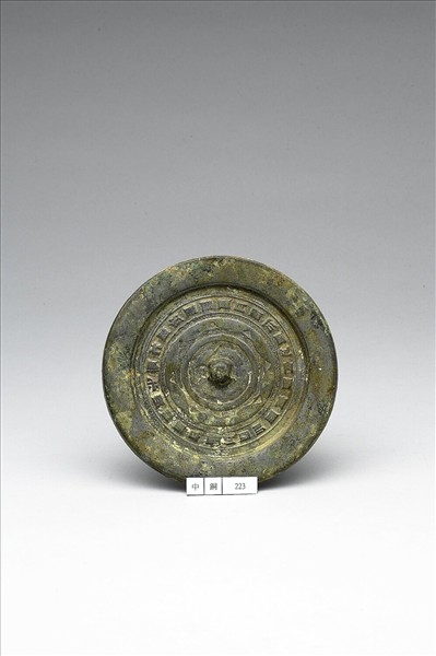 「昭明」連弧紋鏡