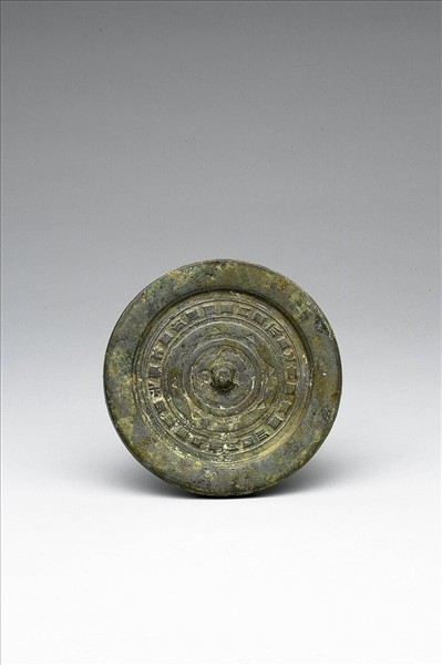 「昭明」連弧紋鏡