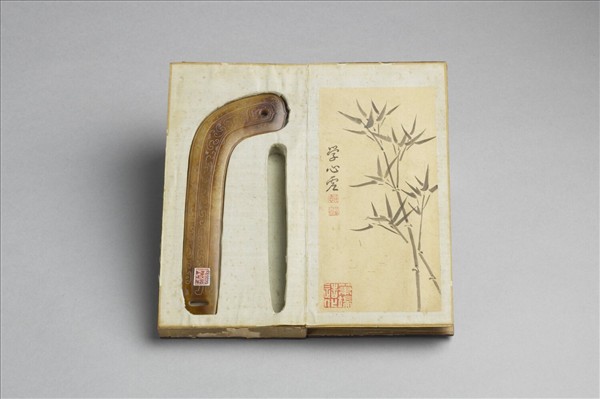 「浮筠聯采」木盒