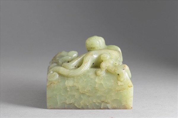 「八徵耄念之寶」玉印