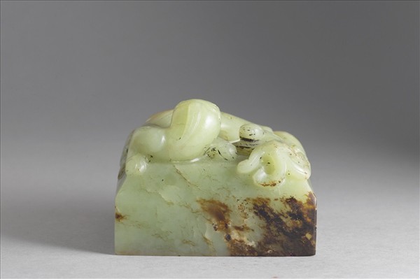 「八徵耄念之寶」玉印