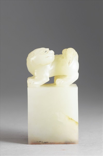 「漱芳齋」玉印  