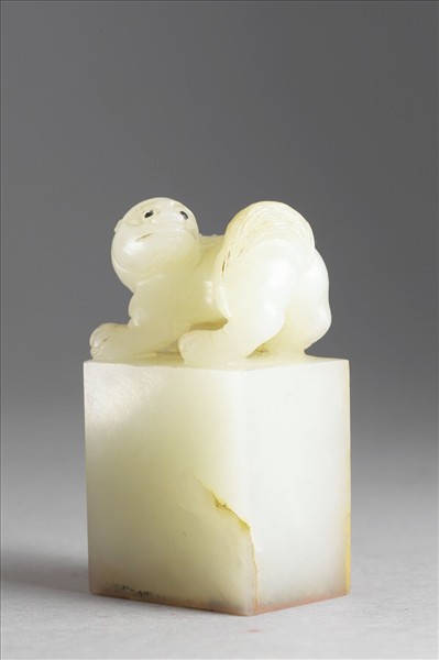 「漱芳齋」玉印  