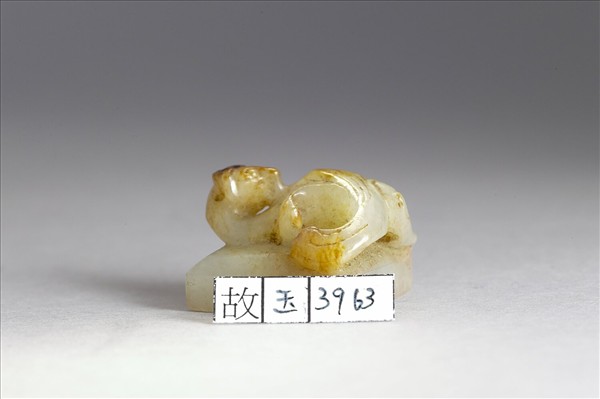 六文韞古「德義」玉印