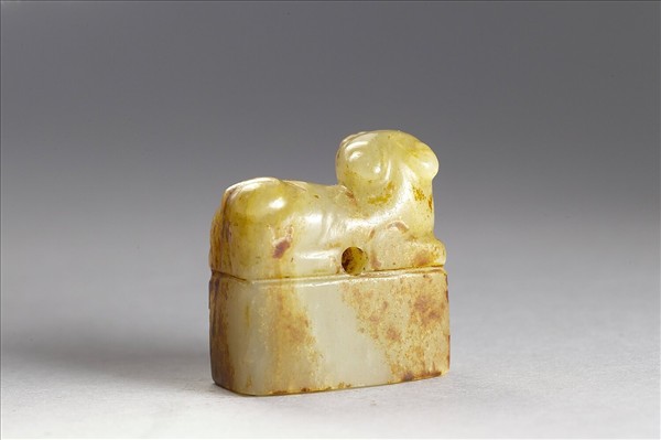 六文韞古「司馬」玉印