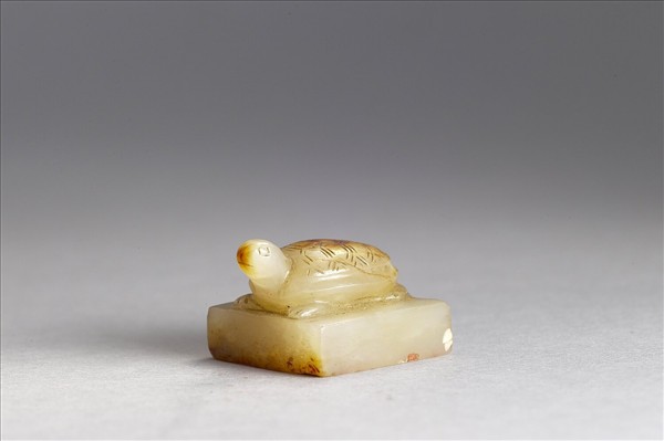 六文韞古「益壽」玉印