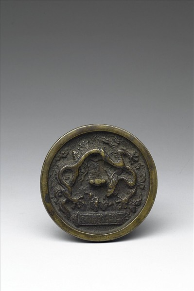 洪武廿二年雲龍紋鏡