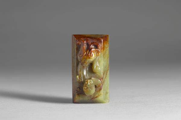 「三希堂」玉璽