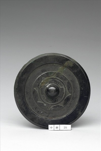 「長宜子孫」連弧紋鏡