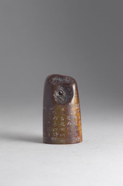 乾隆帝 玉璽 故宮博物院 乾隆帝 玉璽 故宮博物院