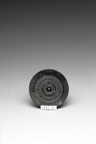 「明光」連弧紋鏡