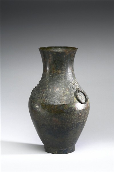獸帶紋壺