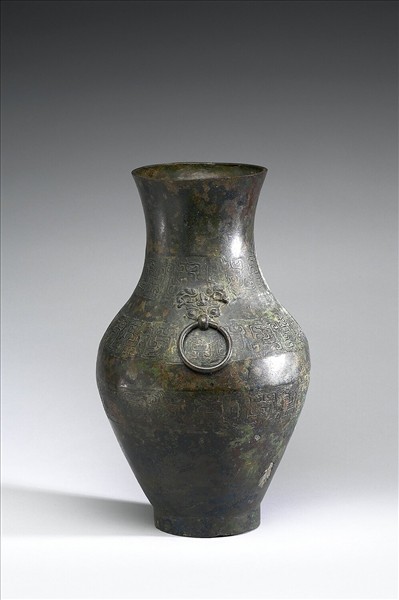 獸帶紋壺