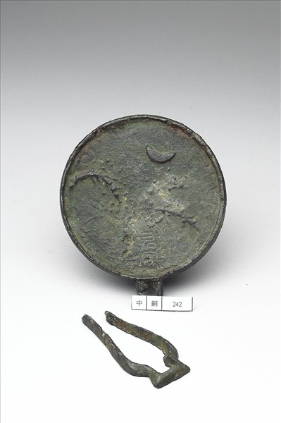 「君宜」梅月紋鏡