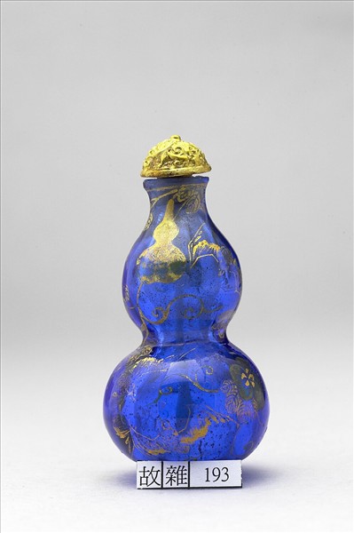 描金藍玻璃葫蘆鼻煙壺