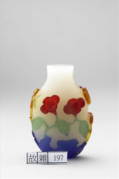 白套四色玻璃花蝶鼻煙壺