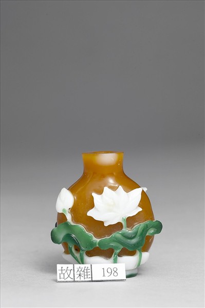 深黃色套雙色玻璃荷花鼻煙壺