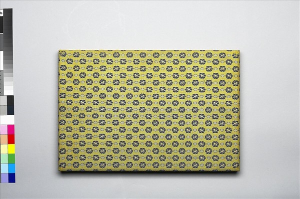 《觀象在鎔》圖冊