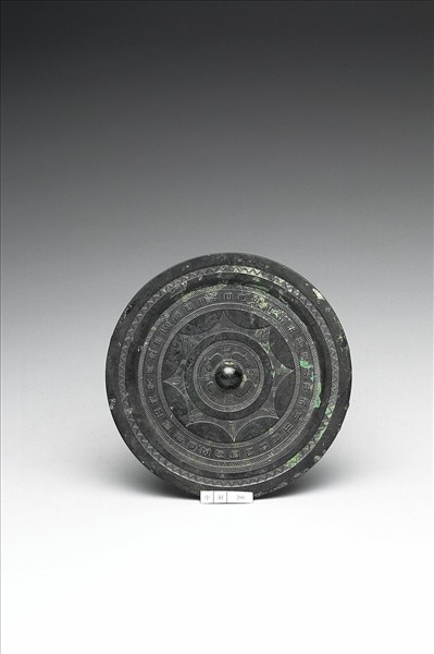 「銅華」連弧紋鏡