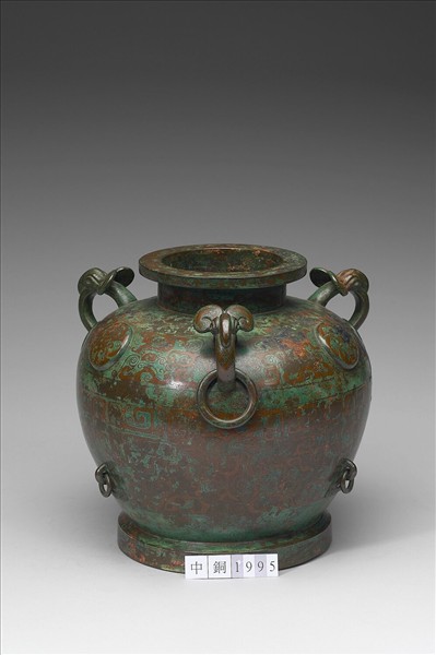 鑲嵌異金屬雲紋罍