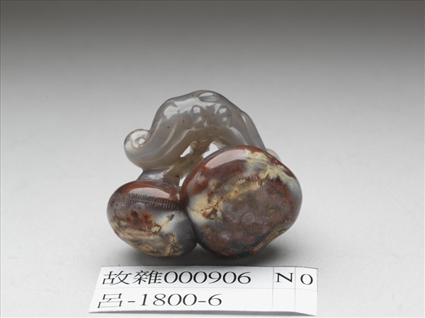 瑪瑙雕並蒂同心