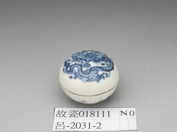 青花龍紋胭脂盒