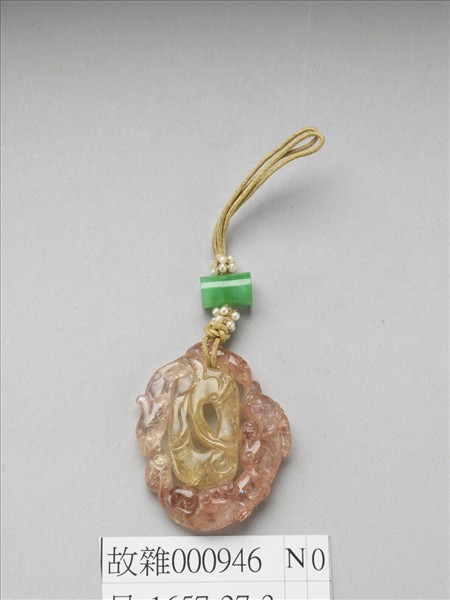 粉紅碧璽雙螭珮