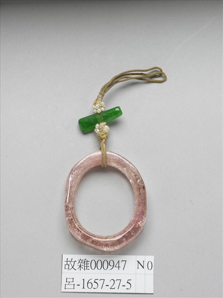 粉紅碧璽環珮