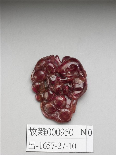 紫碧璽松鼠葡萄珮