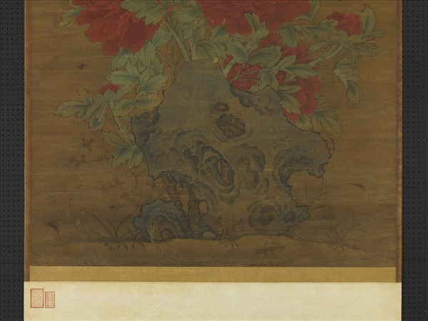 宋人花王圖　軸