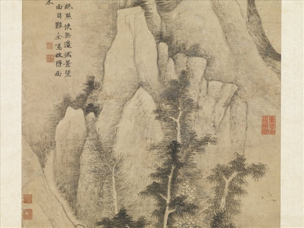 元戴淳匡廬圖　軸