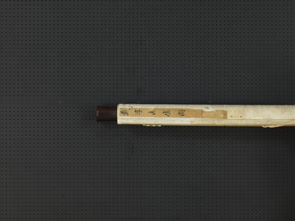 元戴淳匡廬圖　軸