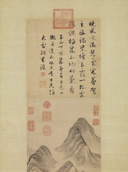 元人青山竹閣　軸