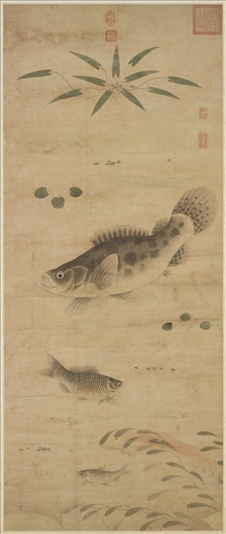 元人魚藻圖　軸