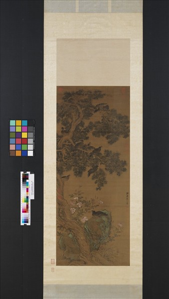 明周之冕畫衢歌介壽　軸