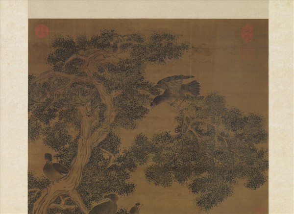 明周之冕畫衢歌介壽　軸