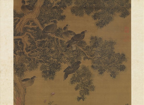 明周之冕畫衢歌介壽　軸