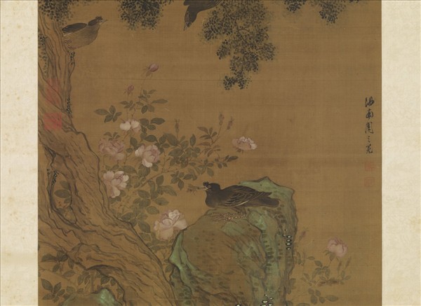 明周之冕畫衢歌介壽　軸