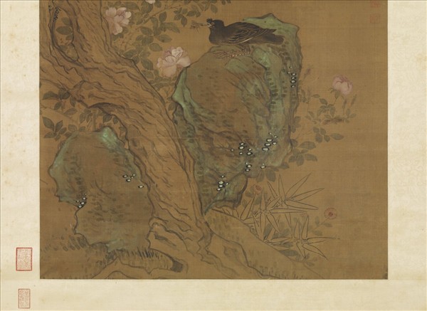 明周之冕畫衢歌介壽　軸