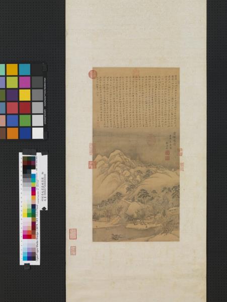 明劉原起靈巖積雪圖　軸