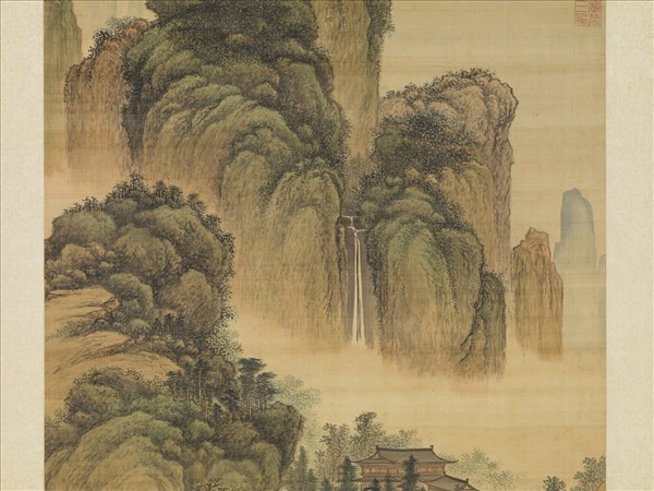 清王鑑溪山深秀　軸