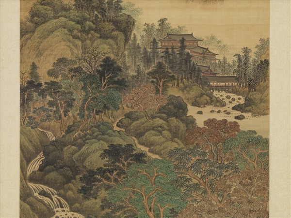 清王鑑溪山深秀　軸