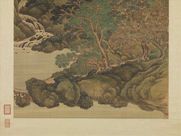 清王鑑溪山深秀　軸