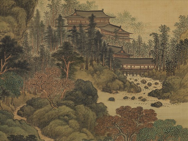 清王鑑溪山深秀　軸