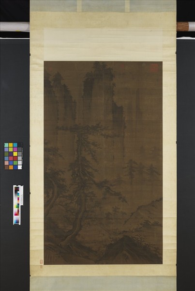 宋人山齋邀客圖　軸